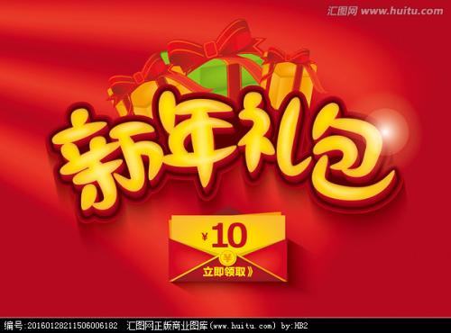 贝拉明大学留信网认证